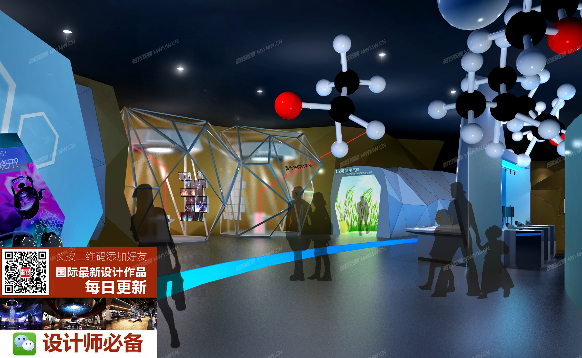 杭州低碳科技馆11.jpg
