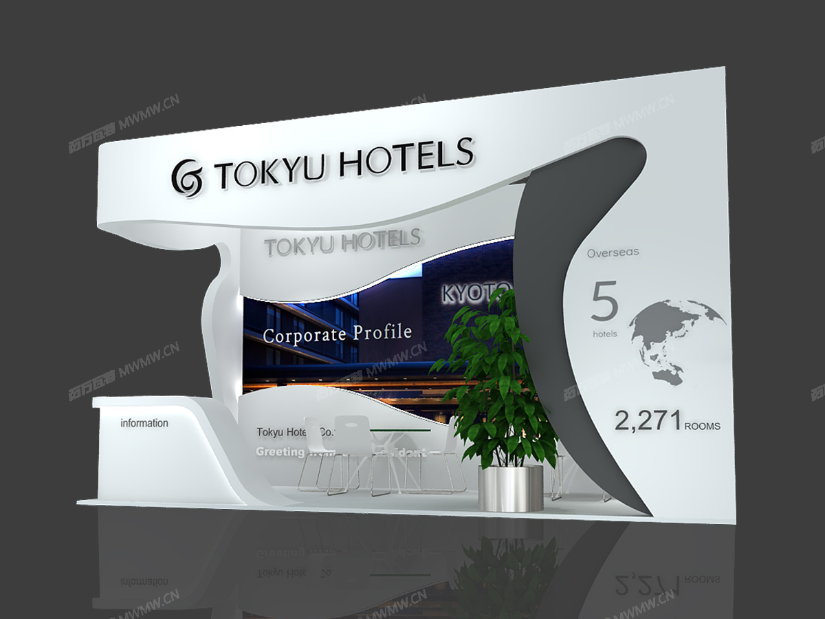 Tokyu_Hotels2.jpg