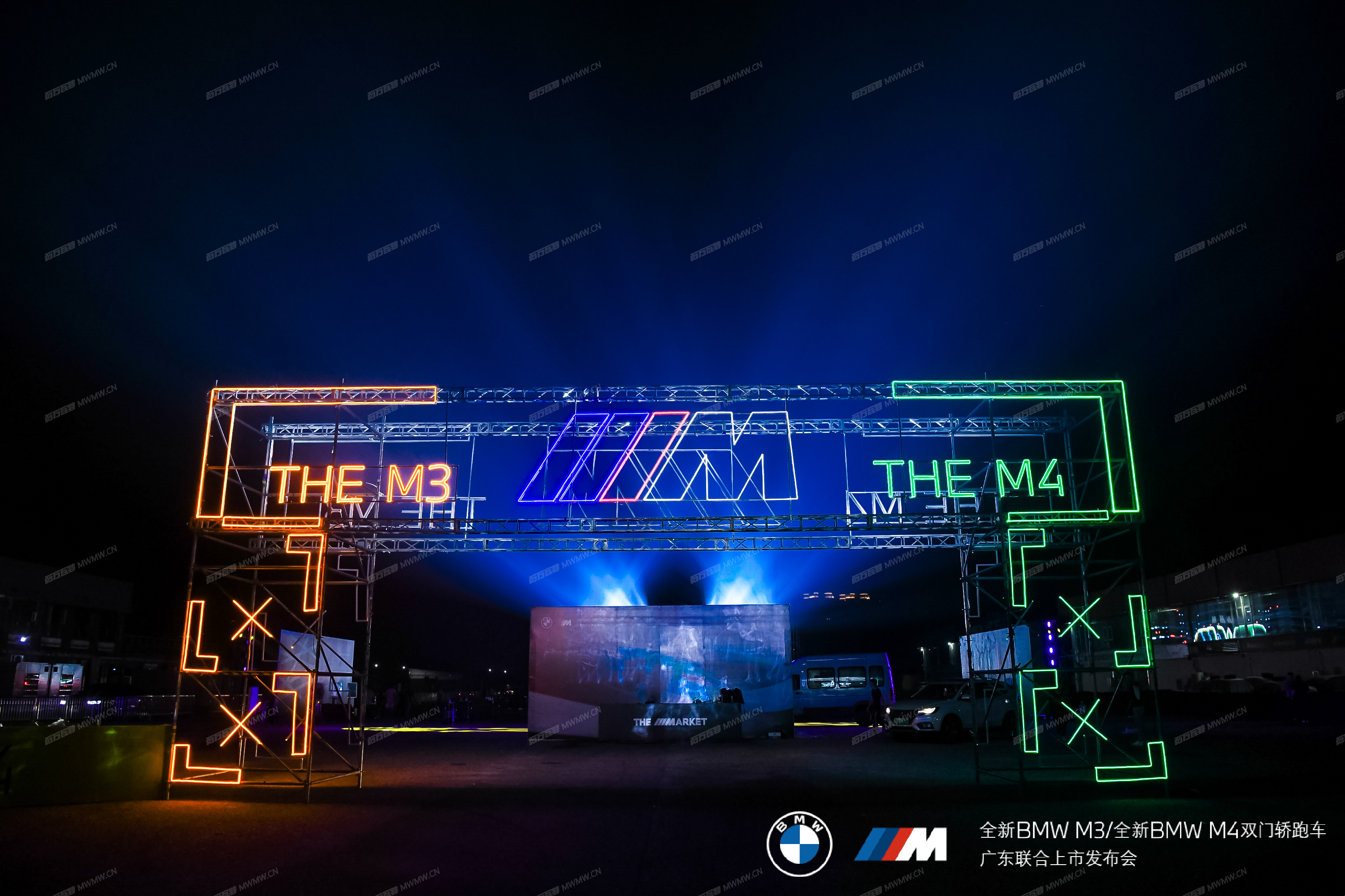 BMW全新M系双门轿跑联合发布会1.jpg