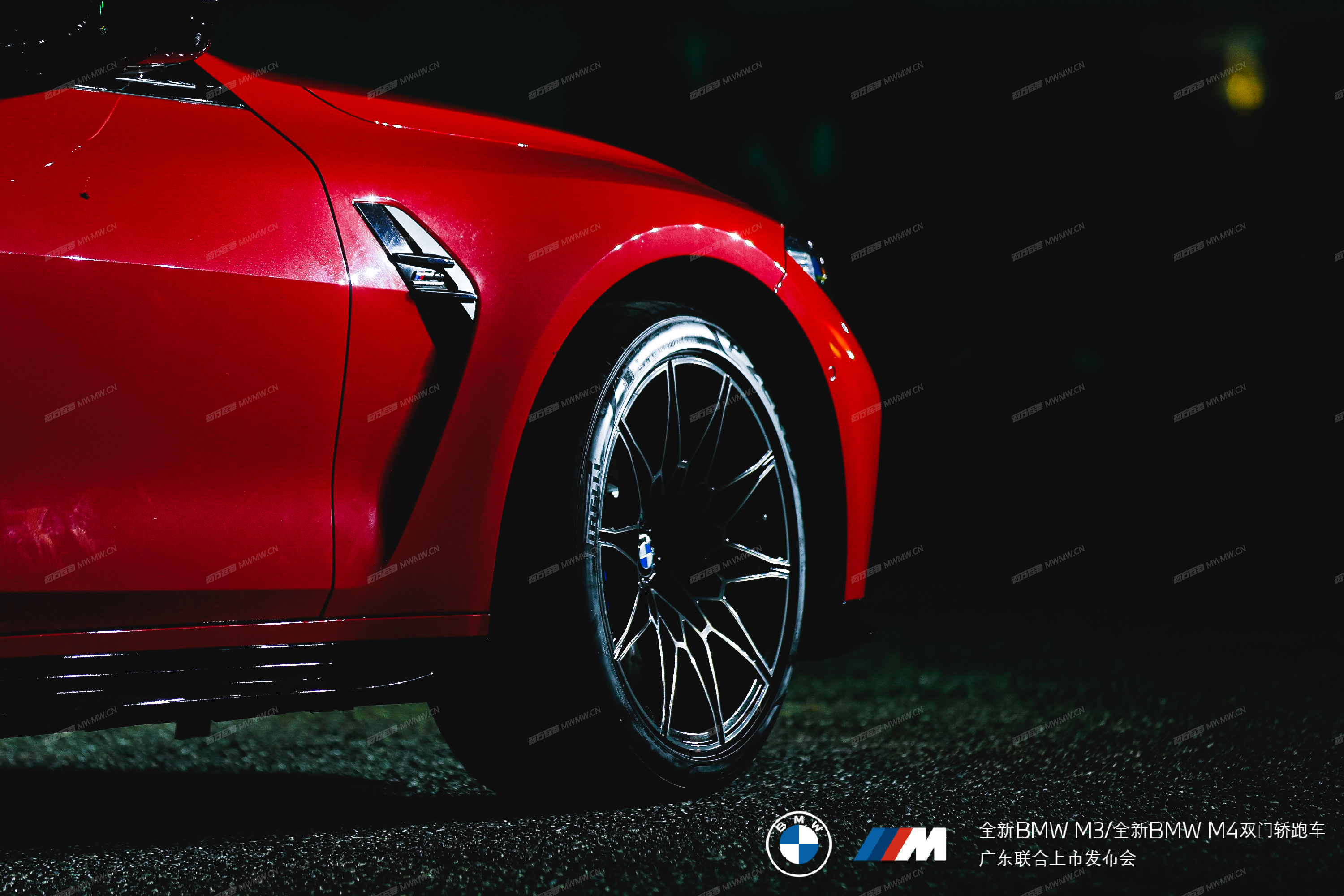 BMW全新M系双门轿跑联合发布会6.jpg