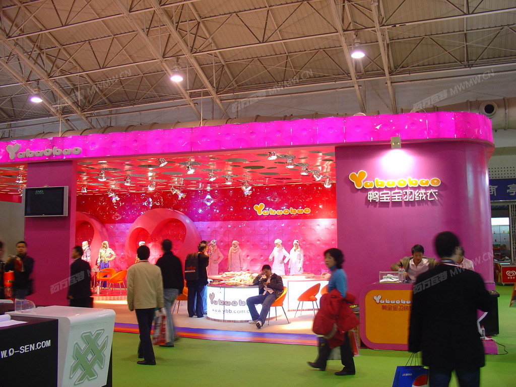 DSC00010_调整大小.JPG