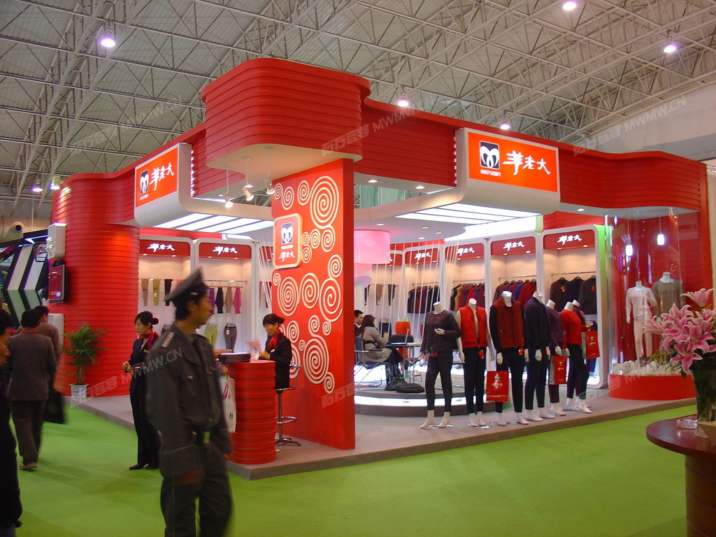 DSC00009_调整大小.JPG