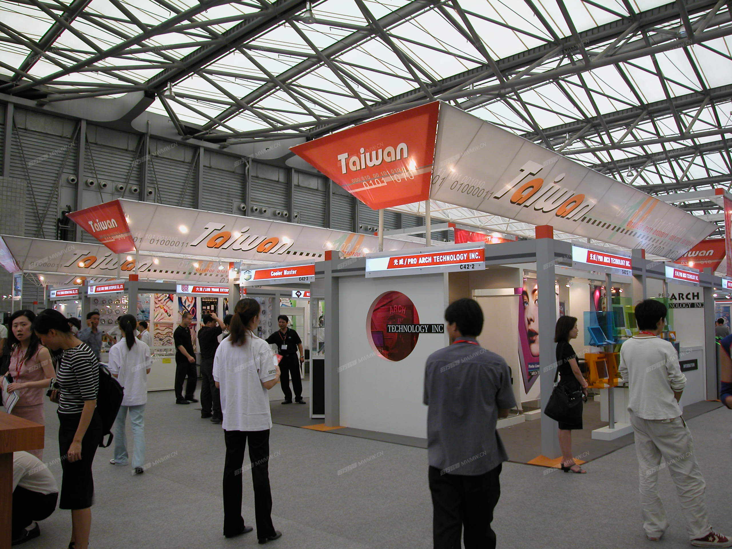 Cebit - Taiwan Pavilion 1.JPG