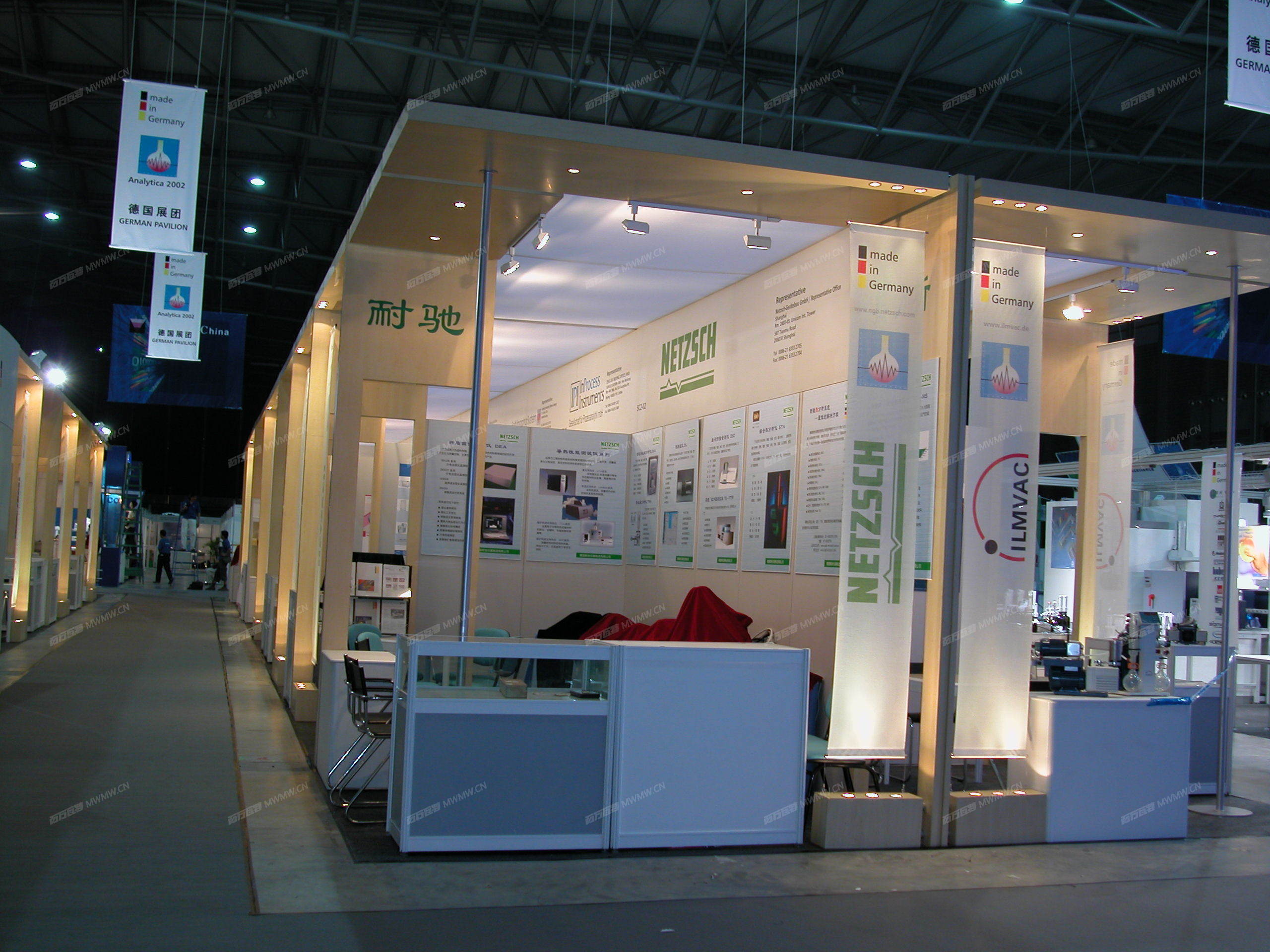 Analytical China - German Pavilion - 03.JPG