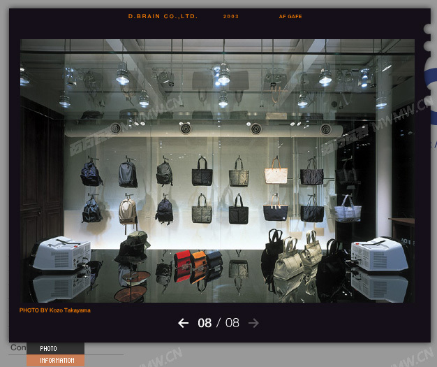 kp2r_shop19.jpg