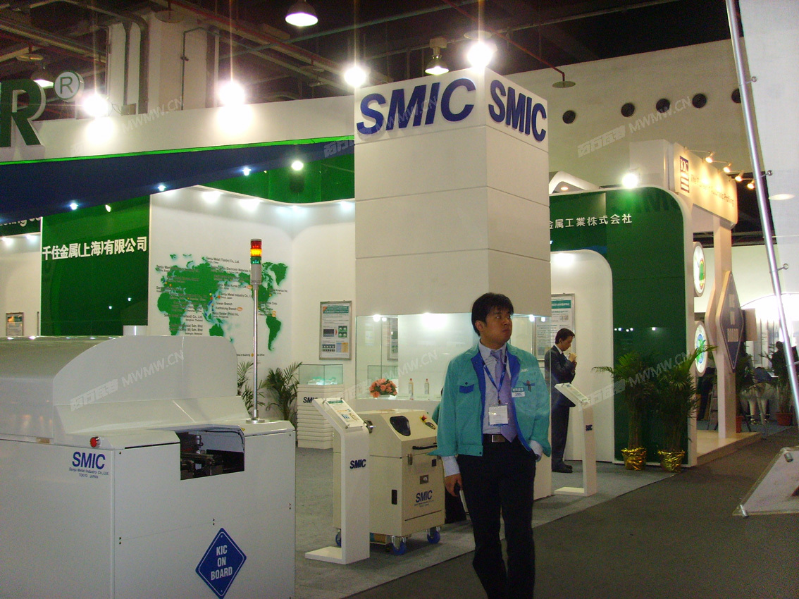 SSL20108.JPG