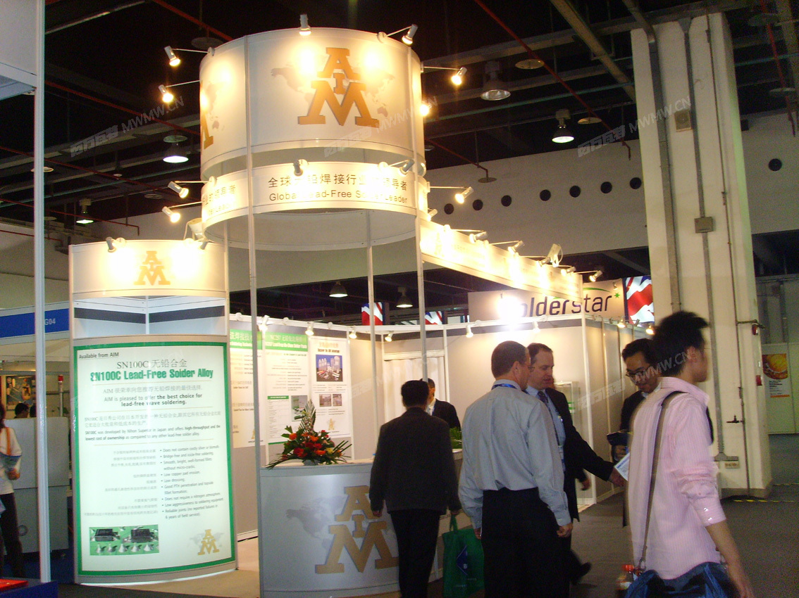SSL20112.JPG