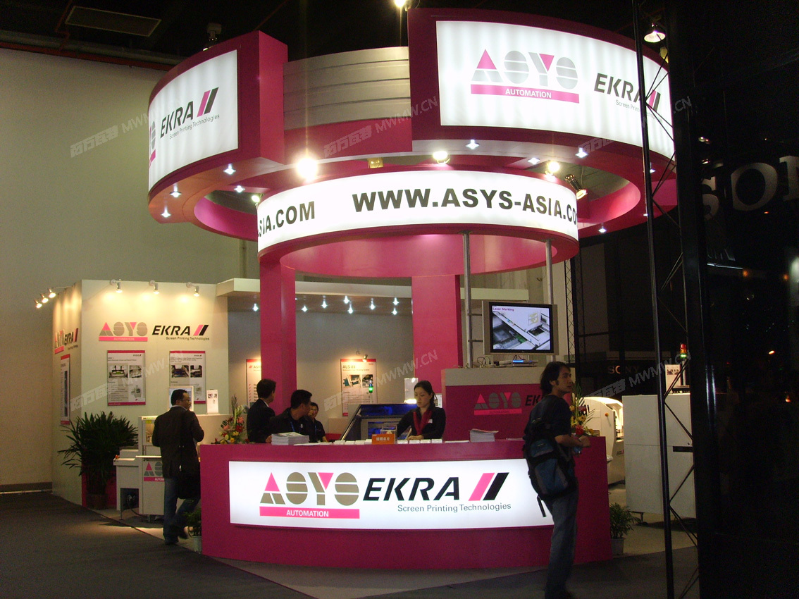 SSL20249.JPG