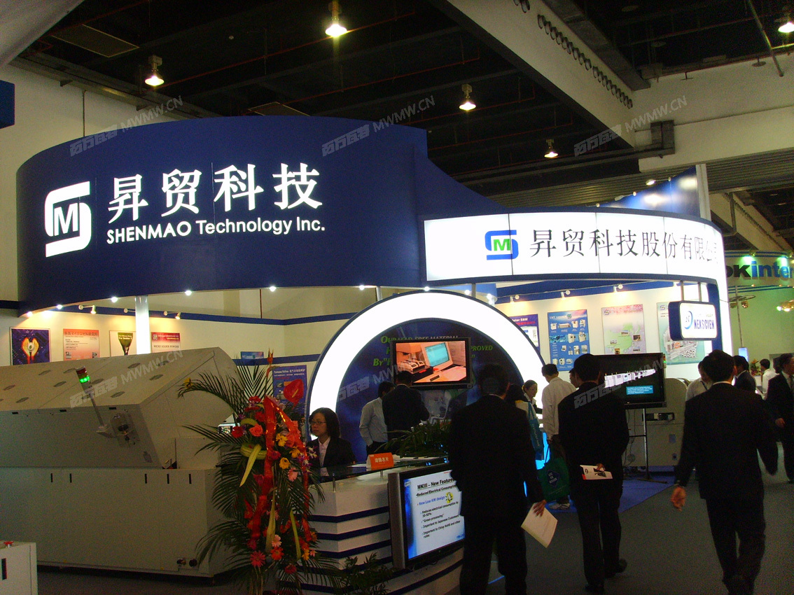 SSL20232.JPG