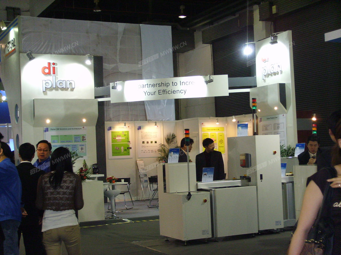 SSL20248.JPG