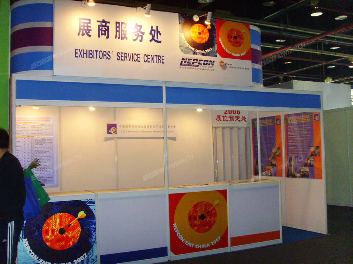 SSL20148.JPG