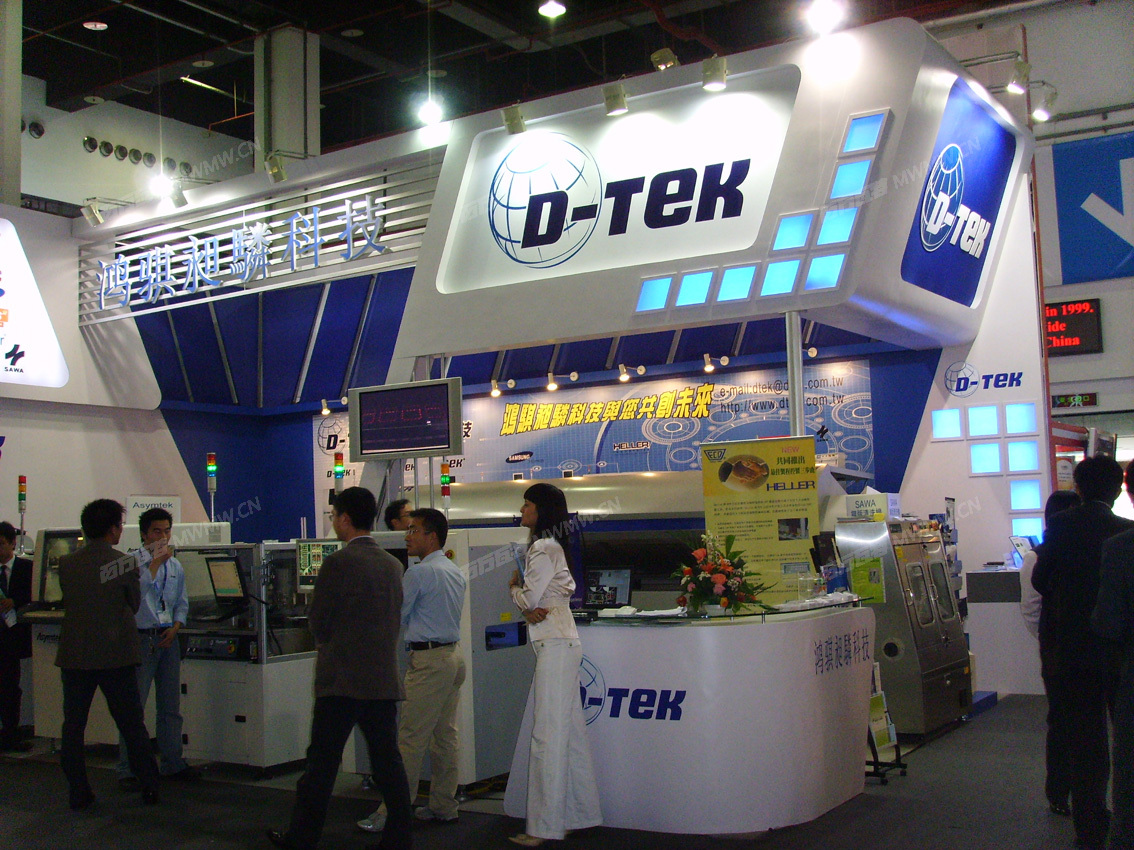 SSL20206.JPG