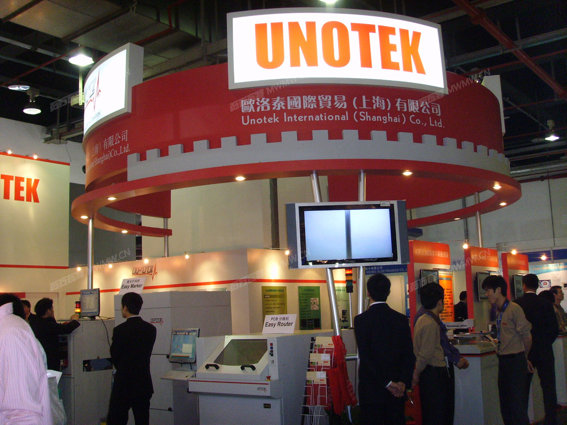 SSL20113.JPG