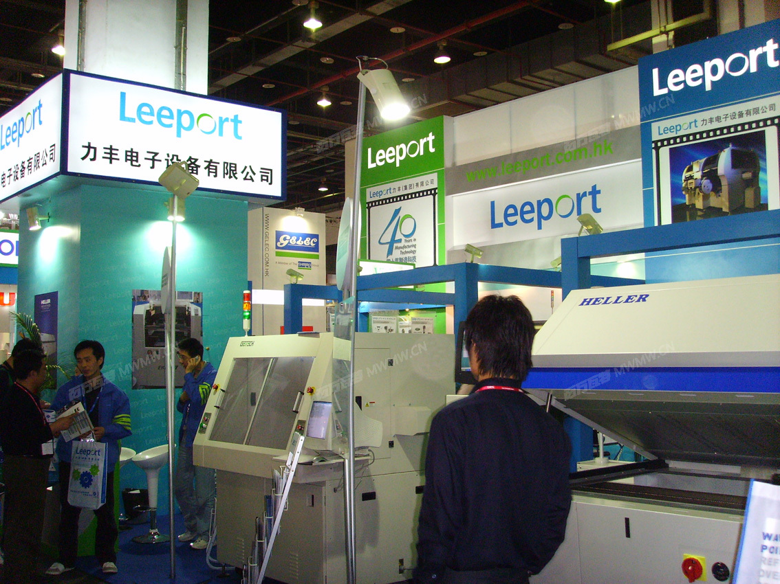 SSL20261.JPG