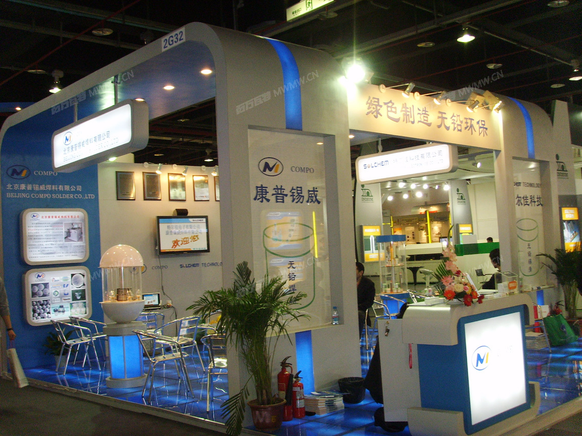 SSL20157.JPG