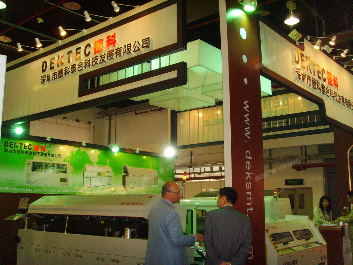 SSL20095.JPG