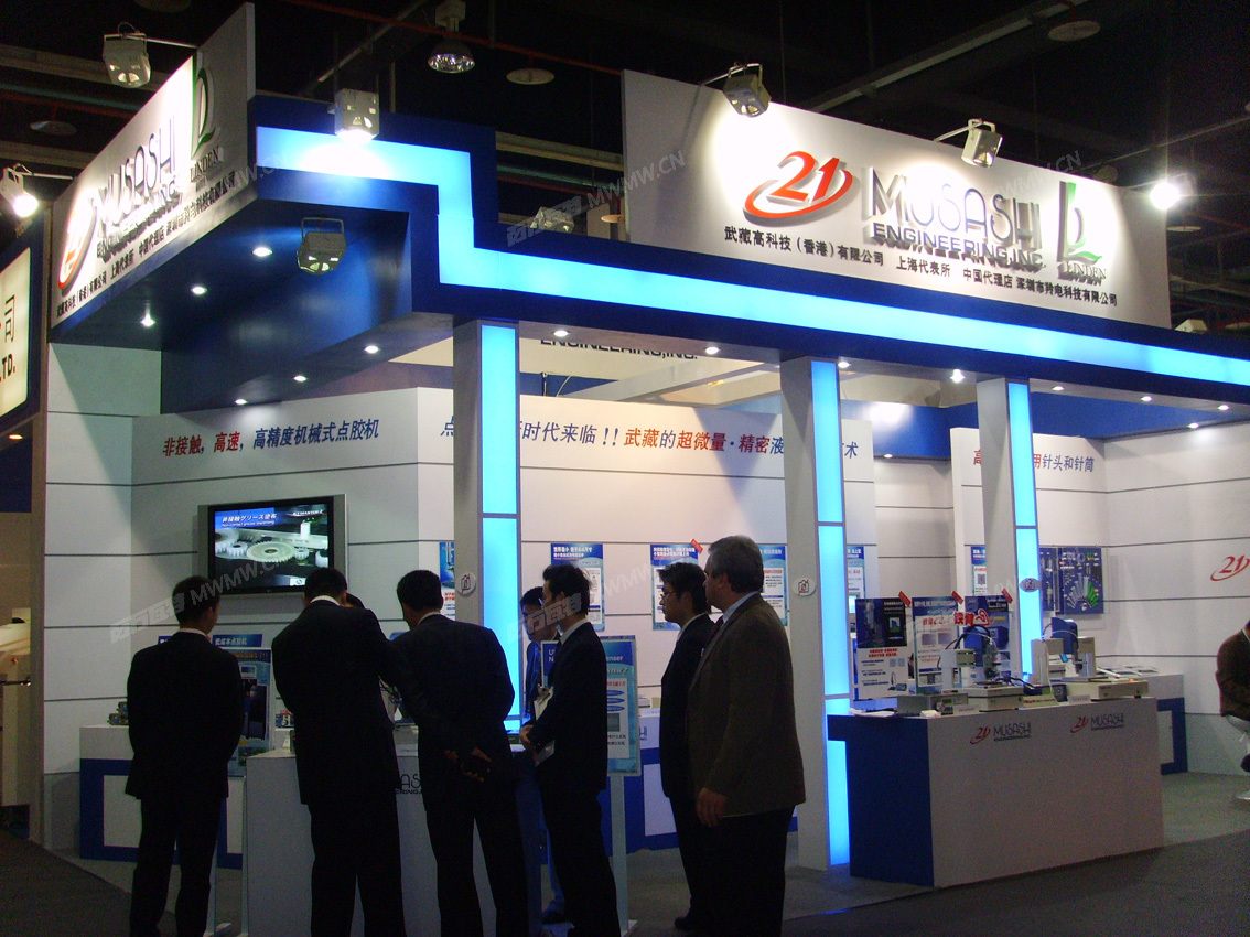 SSL20097.JPG