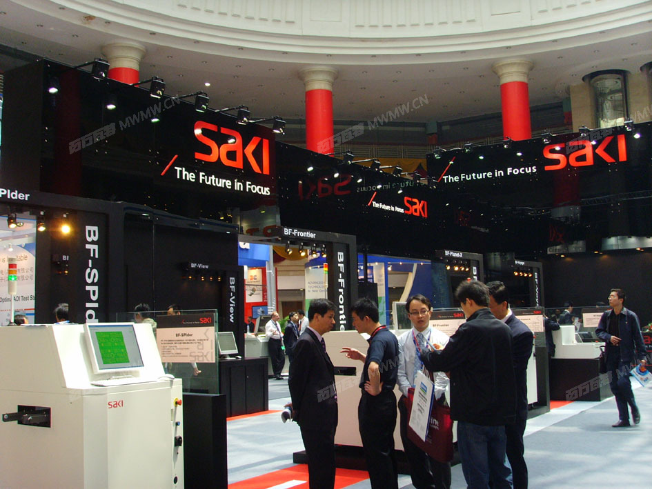 SSL20037.JPG