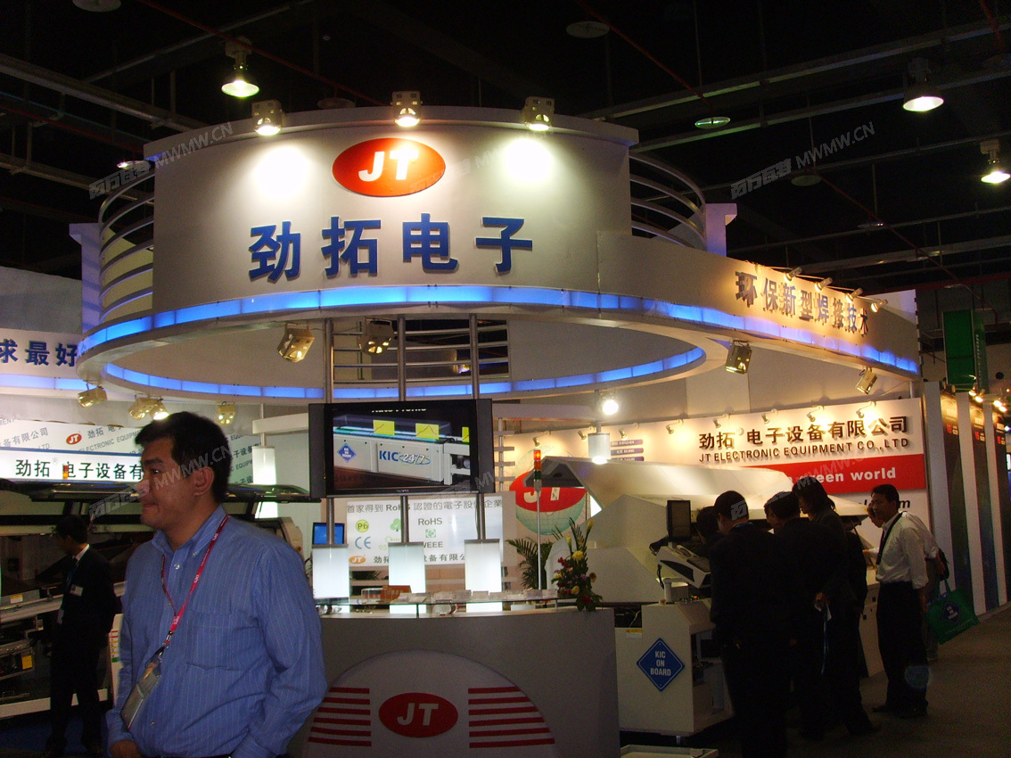 SSL20098.JPG