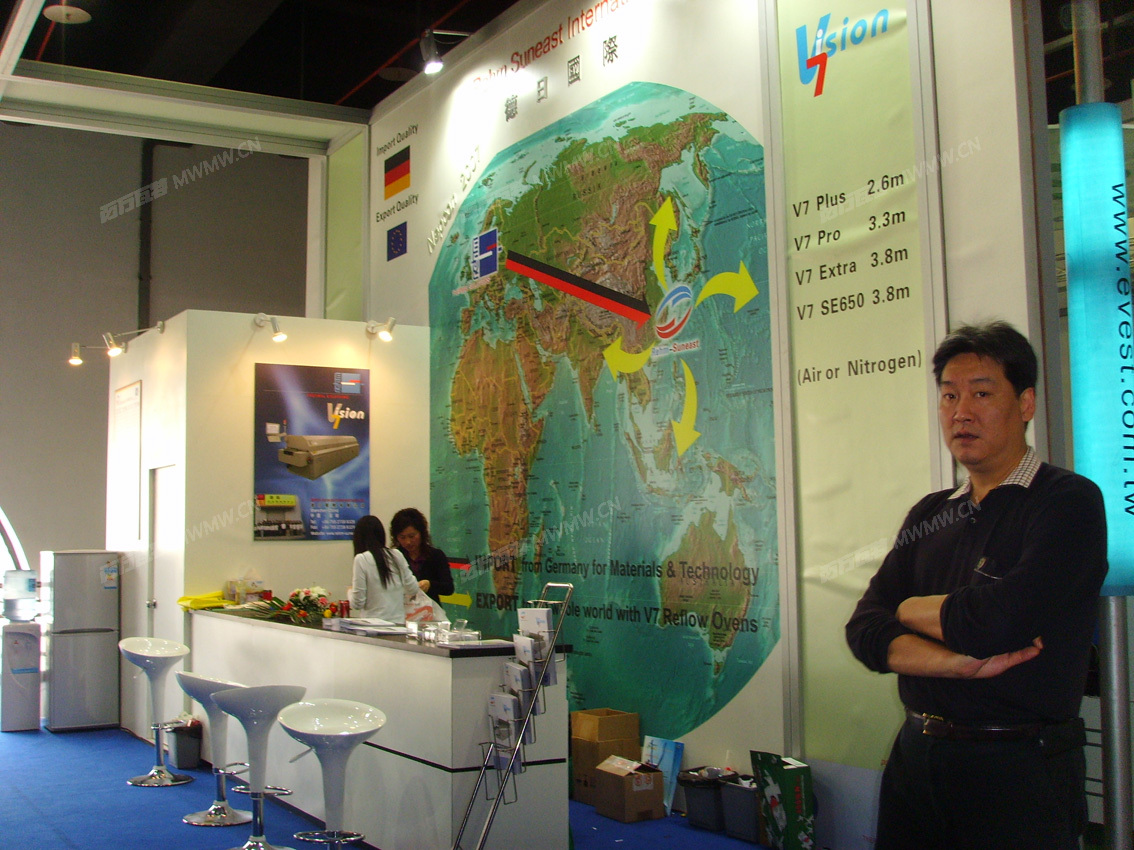 SSL20123.JPG