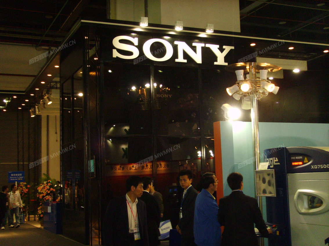 SSL20241.JPG