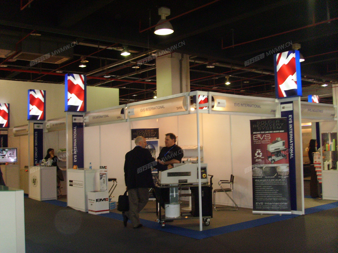 SSL20120.JPG