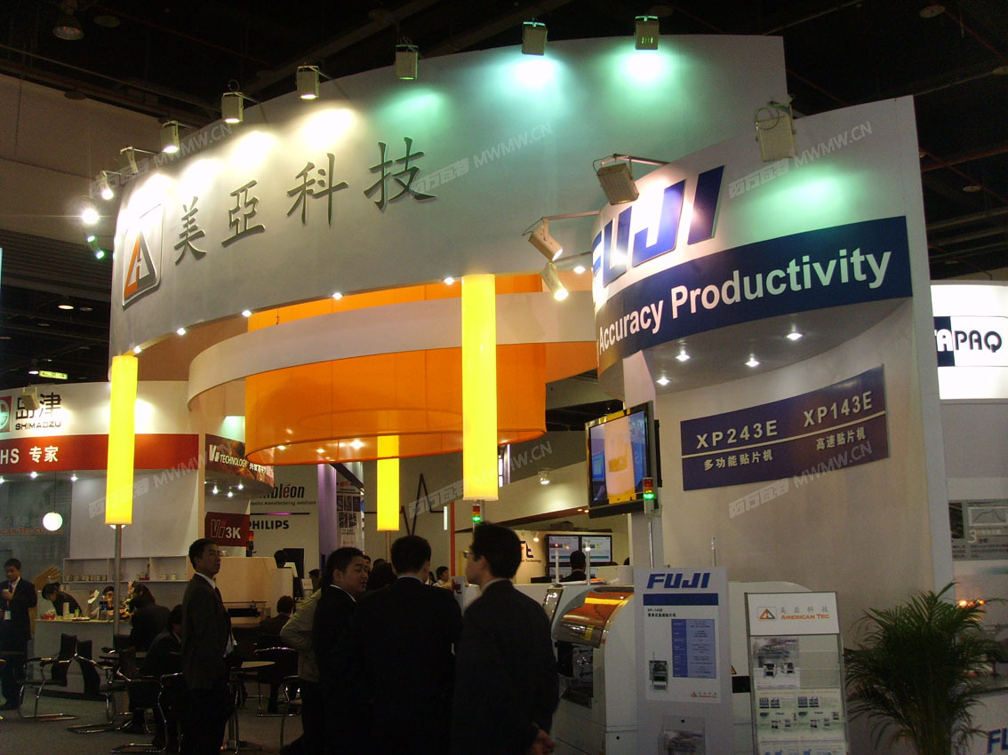 SSL20318.JPG