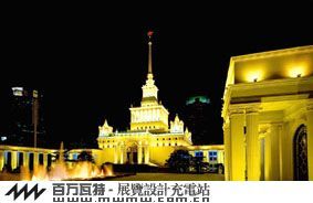 夜景