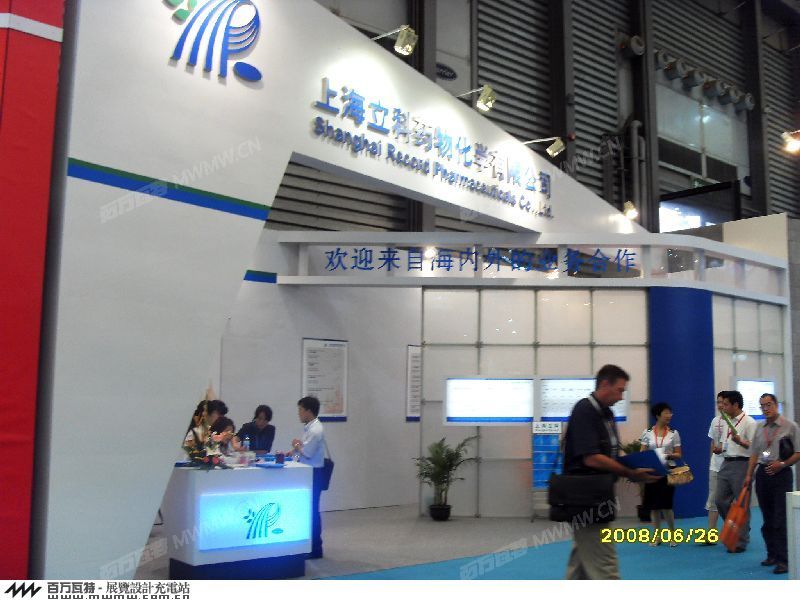 SDC11032.JPG