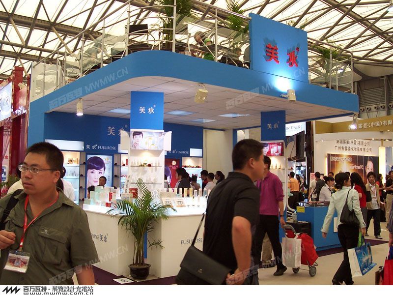 2008.5Ϻ 012.jpg