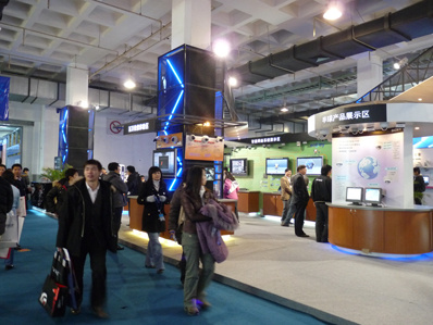 P1010311.jpg