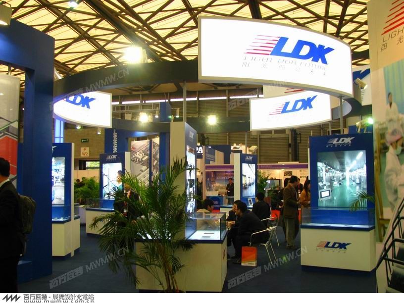 SEMICON China 2009 (2).jpg