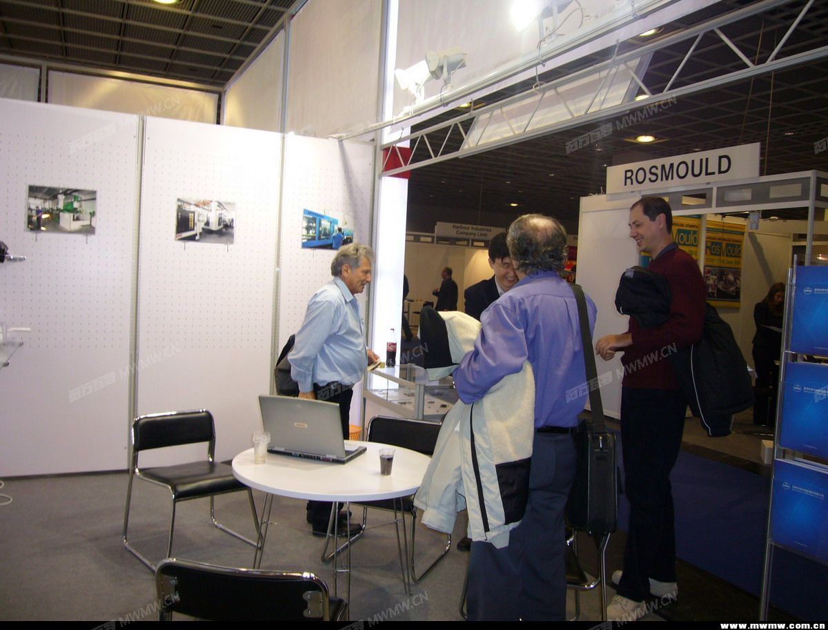 EUROMOLD 2007 (6).JPG