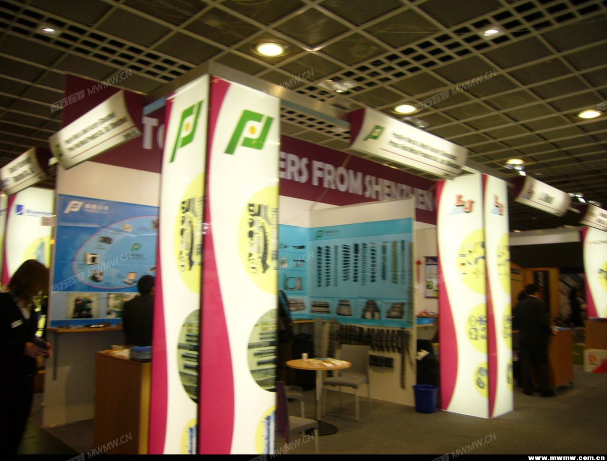 EUROMOLD 2007 (9).JPG