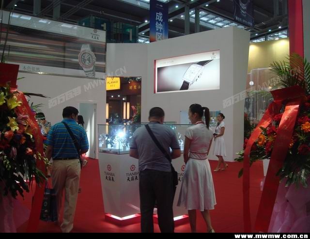 С DSC01804.JPG