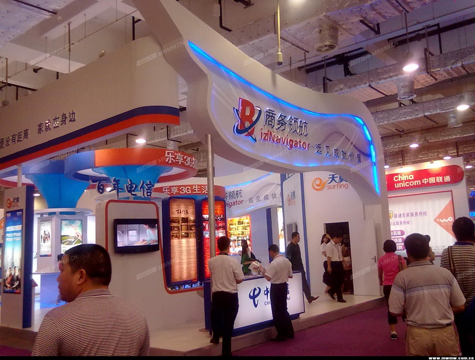 20100904061.jpg