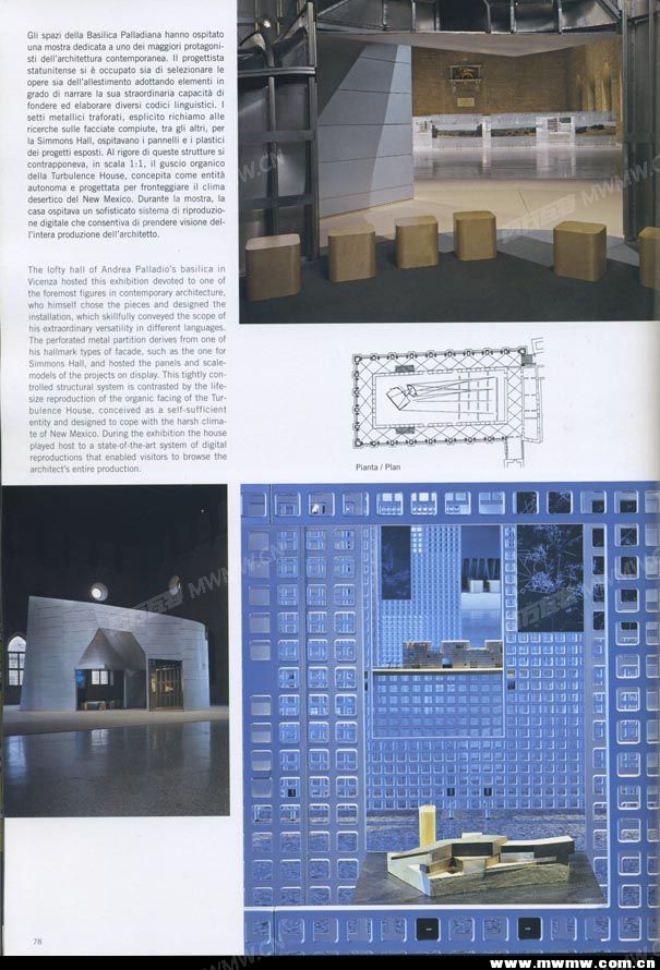 新感觉传媒072.jpg