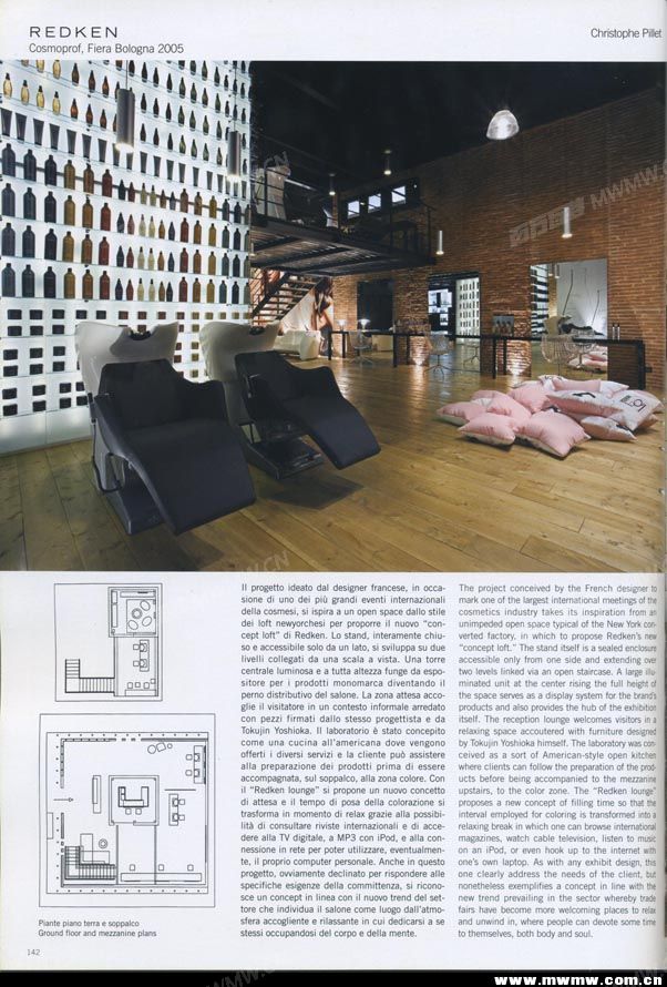 新感觉传媒136.jpg