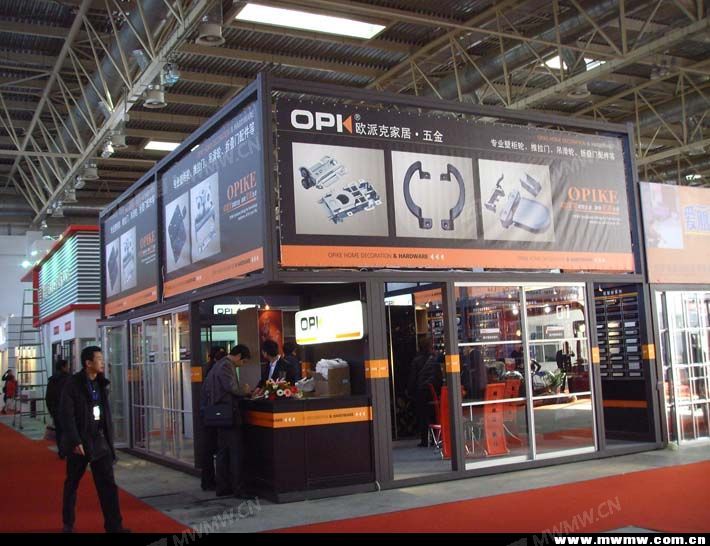 LPIC3259.JPG