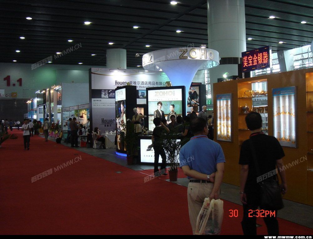 IMG_0016.jpg